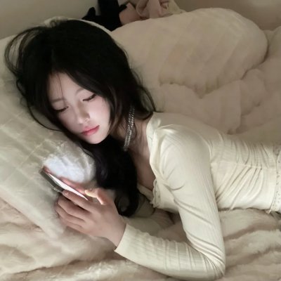 爱的权利