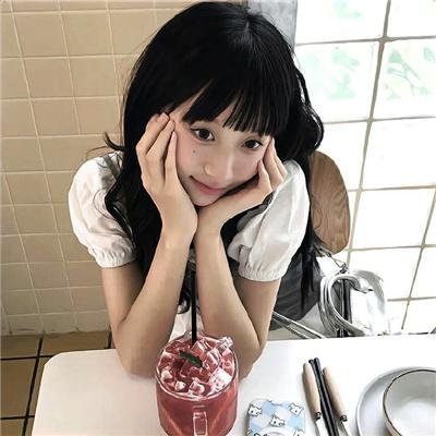 命运速递